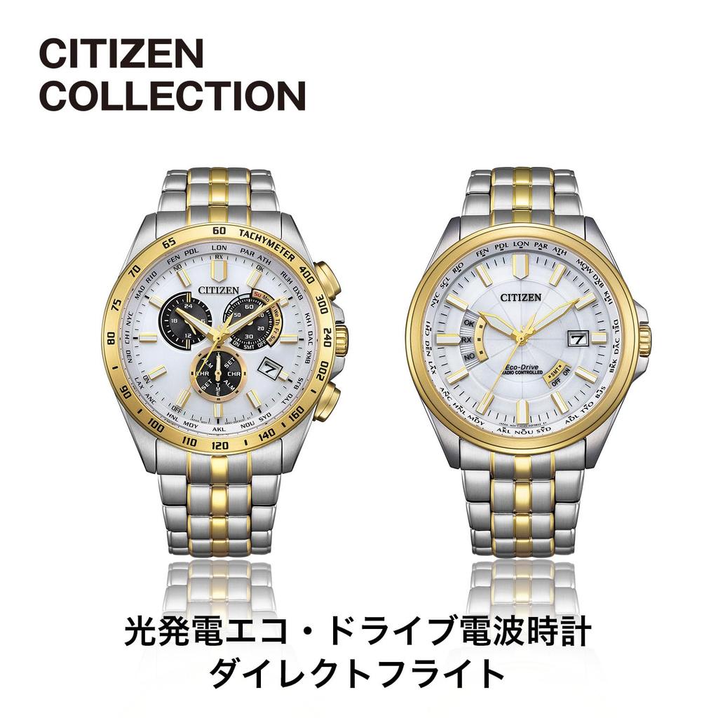 CITIZEN CITIZEN COLLECTION CB5874-65A eco-drive sapphire glass men's analog silver white gold