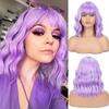 Short Wavy Bob Light Purple Synthetic Fiber Wig for Women Wave Wigs with Bangs Cosplay Party Heat Resistant Hair