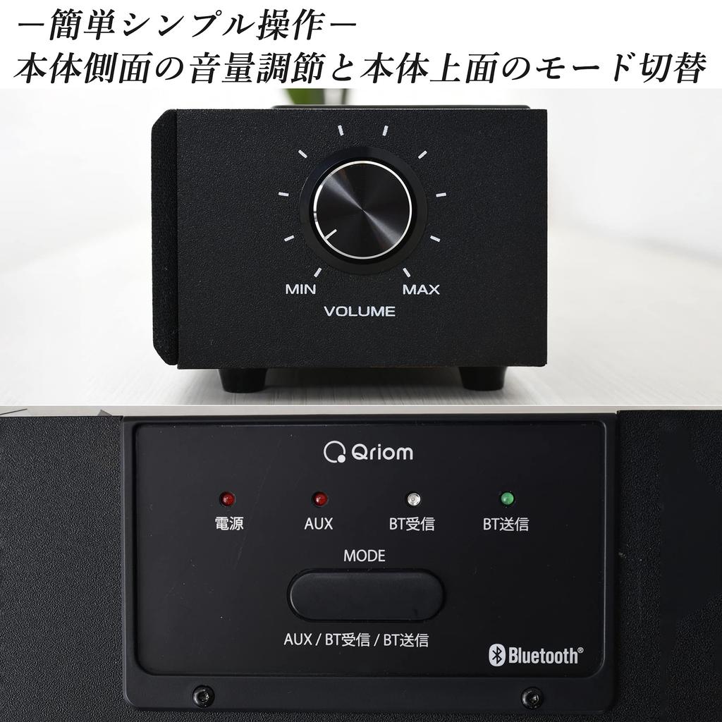 Yamazen Bar Speaker with Version Smartphone Playback and Super Woofer THB-BT60(B) Two-Way Bluetooth, 5.0, Compatible,