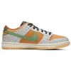 Nike Dunk Low Pro SB Safari Unisex Sneakers Grey Neutral-Grey Kumquat CD2563-002