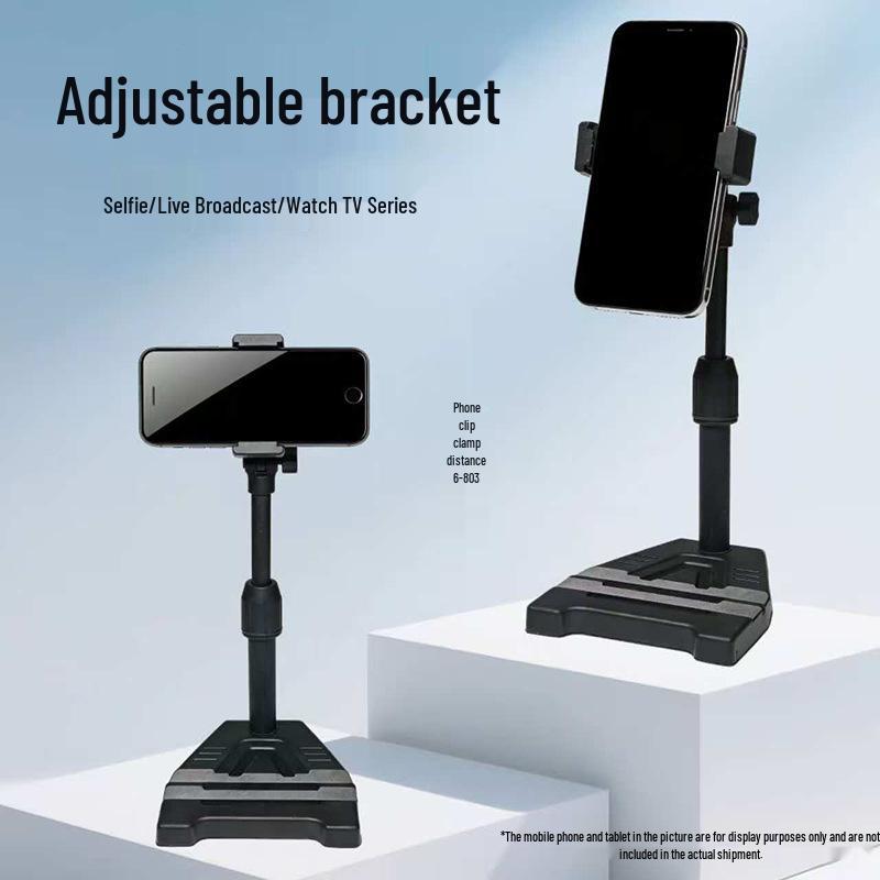 Multifunctional Dual SIM Lifting Phone Holder for Livestreaming - Type A