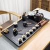 Qianyu Black Gold Stone Automatic Tea Tray & Kung Fu Tea Set