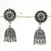 Натуральный индийский вид Джумки Драгоценный камень Серебро Племенные Бали Серьги 1,77" Q8m66