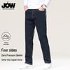 JOW Men's Straight Leg Casual Jeans