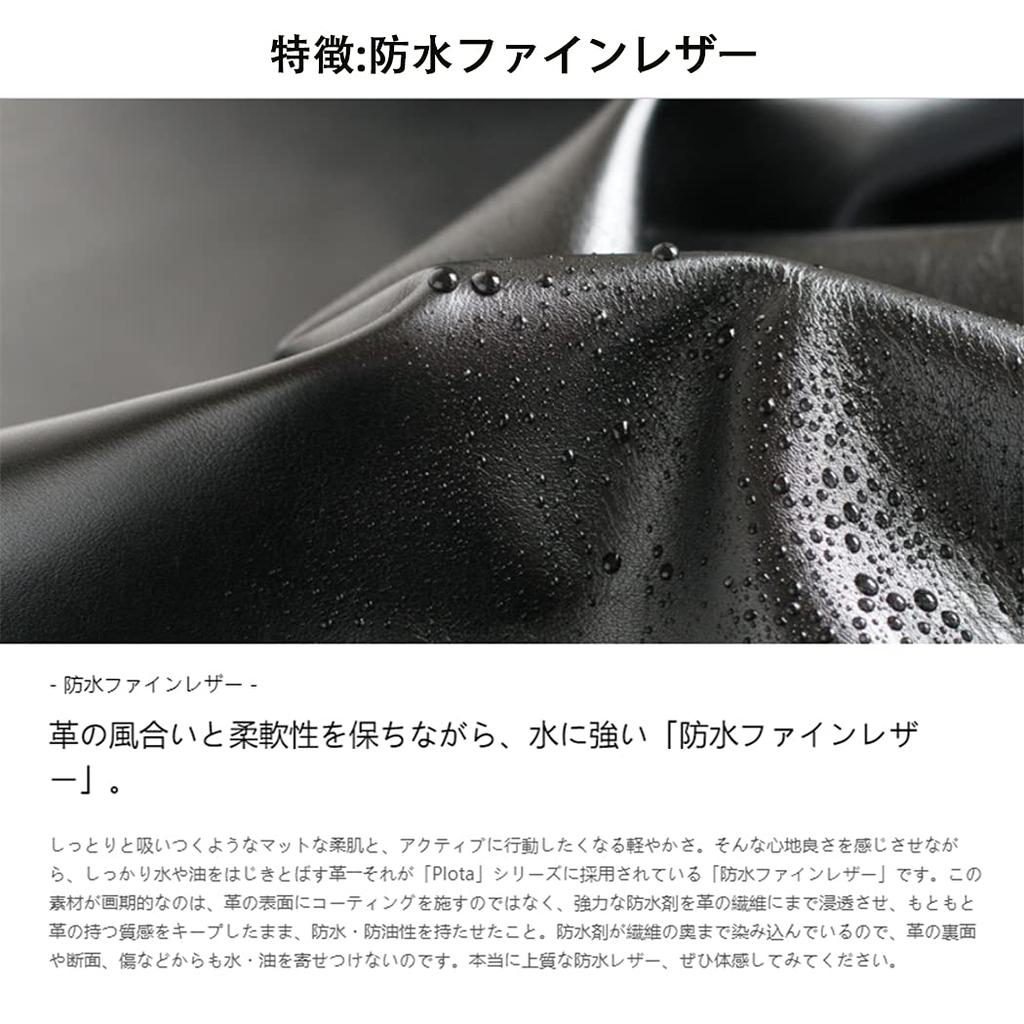 AKIYAMA Men's Waterproof Genuine Leather Briefcase, Mini Tote Bag with Large Capacity, Fits A4 Paper, Perfect for Commuting, Business, and Business