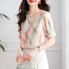 Women's 2025 New Style Contrast Color Chiffon Short-Sleeved Pullover Top