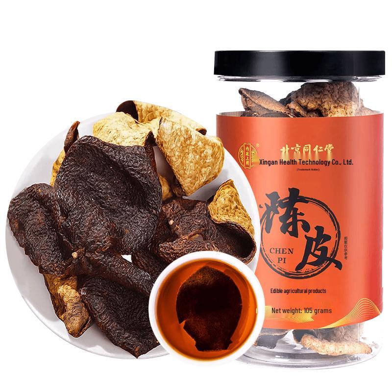 TRT Xinhui Aged Tangerine Peel