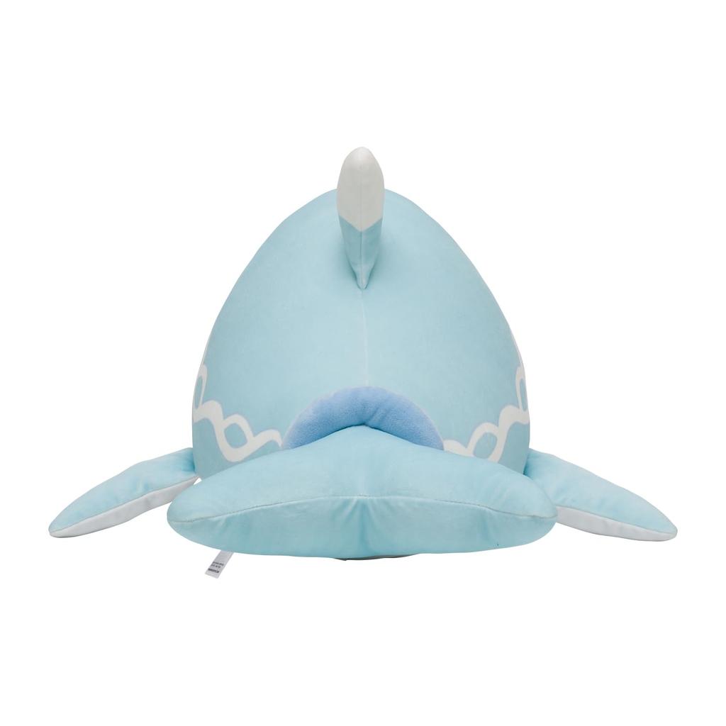 Pokémon Center Original Soft Plush Toy Dolphin Man (Naive Form)