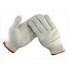 600g Cotton White Cotton Yarn Wear-resistant Protective Industrial Gloves Professional Outdoor Work Protective Gloves