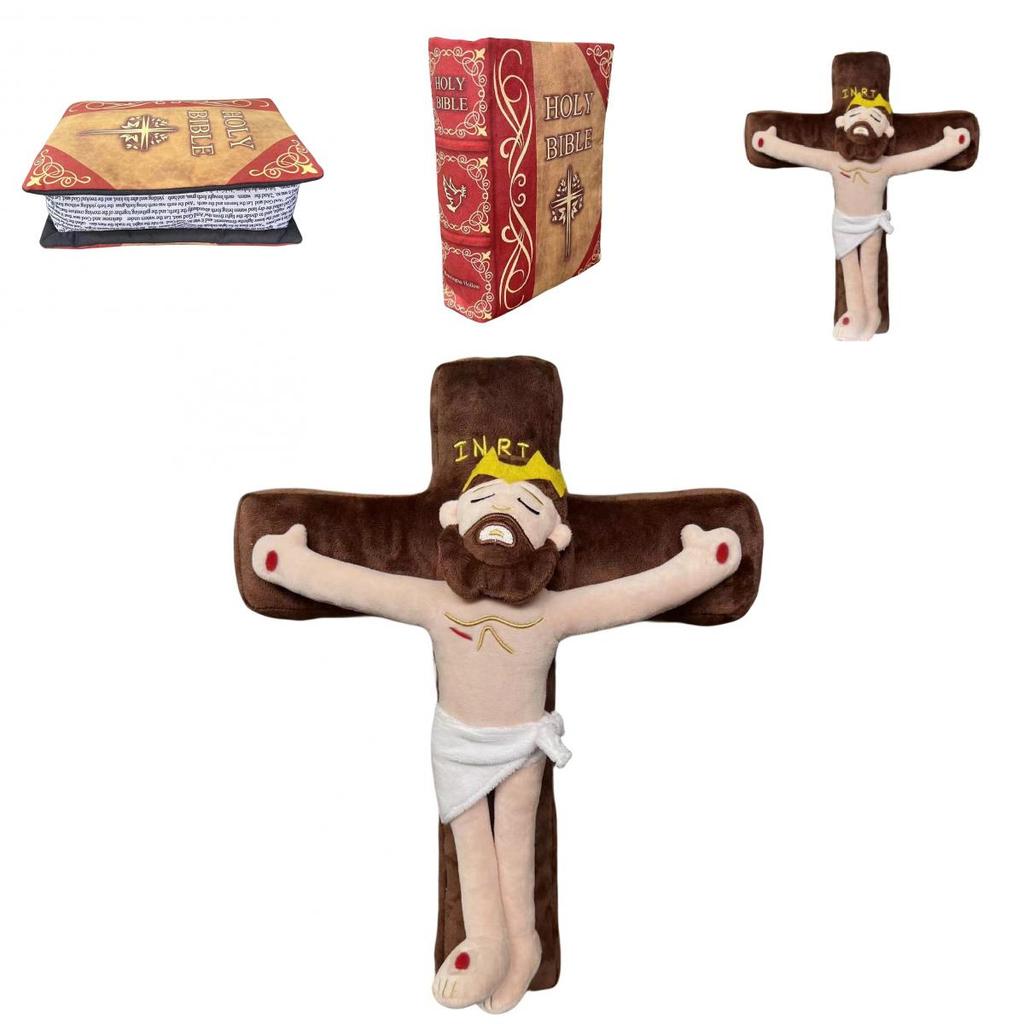 Ultra Soft Pp Cotton Filled Maria Plush Doll Perfect Religious Gift 32cm
