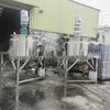 1-Ton High-Speed Emulsifying Laundry Detergent Mixer with Variable Speed Mixing