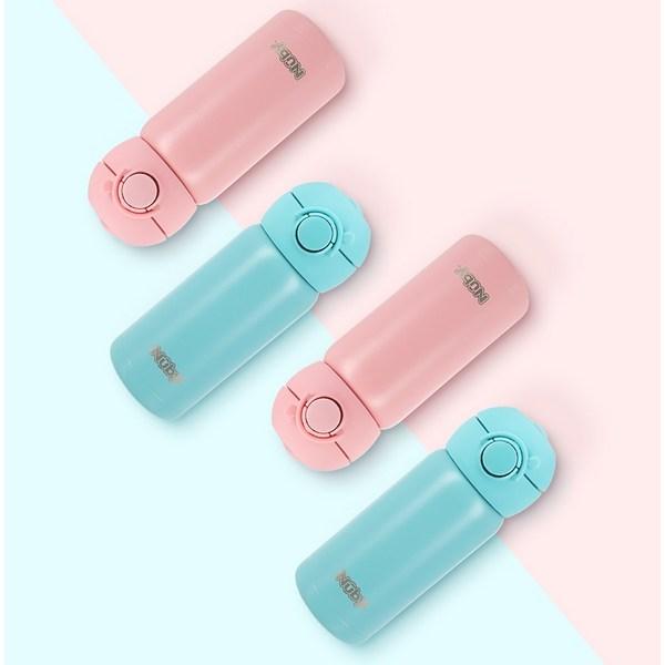 Бутылка для воды Nubi One-Touch 2 из нержавеющей стали, ягодно-синяя, 1 шт., 300 мл