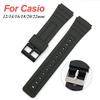 Ремешок для Casio W800H W800H A158/168 AE1200/1300 Силиконовый ремешок для часов SGW400 F91W F84 F105/108 Резиновый ремешок 16 18 20 мм 22 мм
