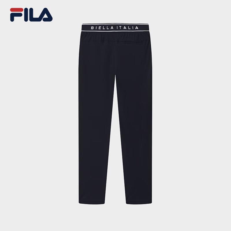 Fila Женские вязаные спортивные брюки прямого кроя