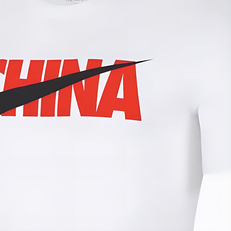 Nike Set-in Sleeve T-Shirt Unisex White AQ5189-161