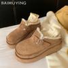 Женские туфли на платформе, женские замшевые туфли на плоской подошве, повседневная обувь, короткие плюшевые дизайнерские зимние хлопковые туфли 2024 года, тренд, теплые женские туфли