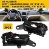 Для 2008-2010 HYUNDAI SONATA Внутренняя ручка двери Передняя Водительская Пассажирская