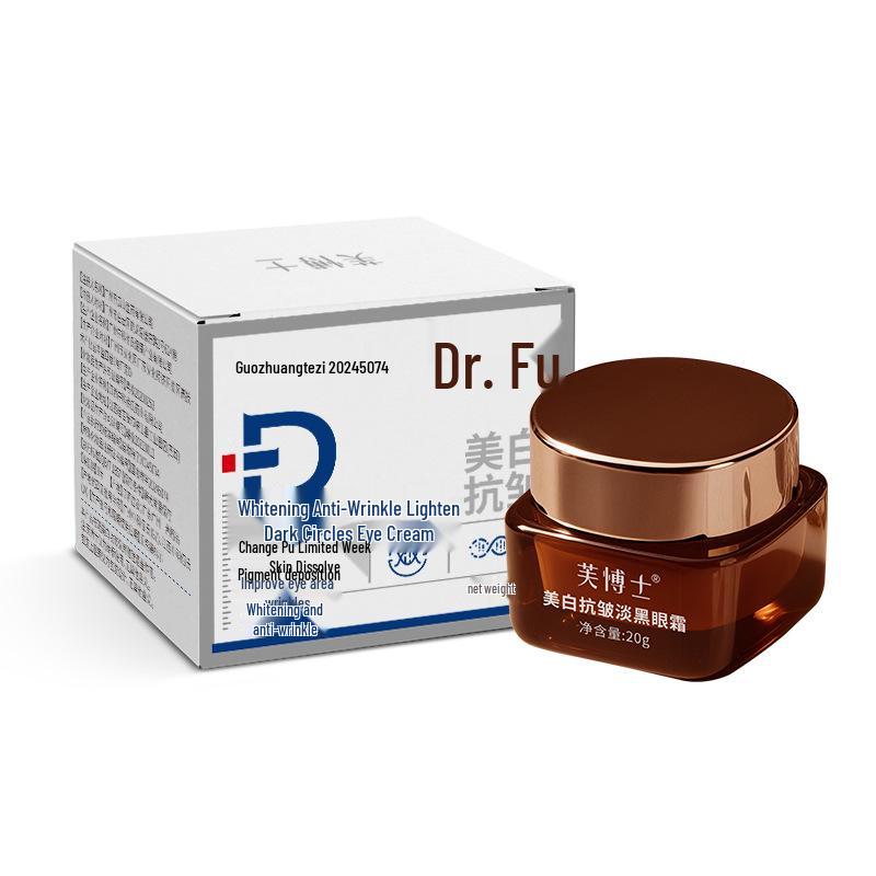 Fu Doctor Whitening Anti-Wrinkle Eye Cream - Reduces Dark Circles, Eye Bags, and Fine Lines, Moisturizes and Nourishes Eye Area.