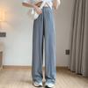 Women's Ice Silk Wide Leg Pants for Spring and Autumn Chiffon High Waist Comfortable Straight Tube Slim Casual