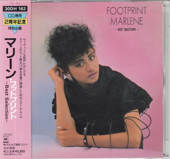 CD МАРЛЕН - След - Лучшая подборка 30DH162 CBS/Sony 1984 Япония Джаз Б/у