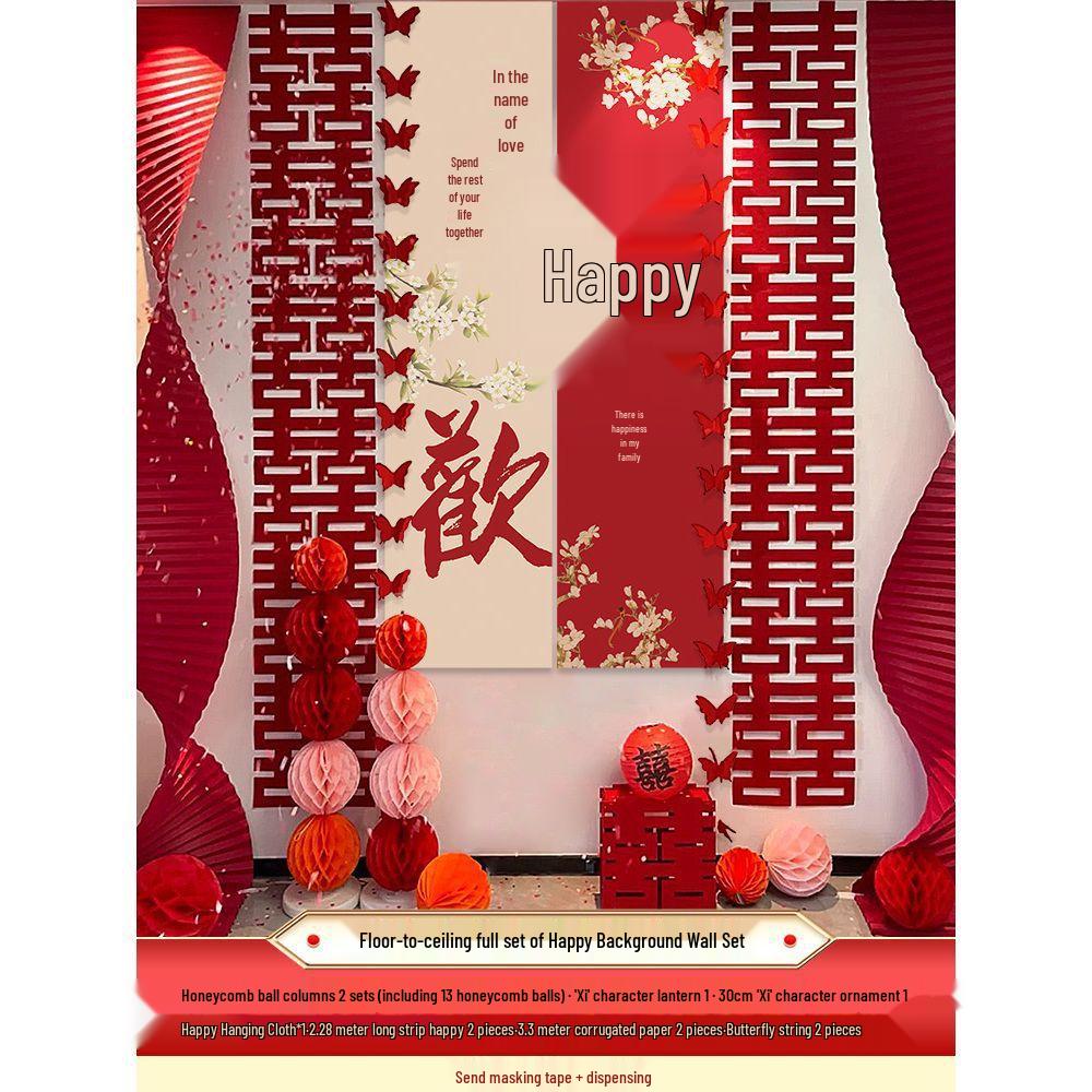 Wedding Backdrop & Room Décor Set for Living Room