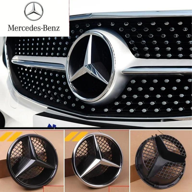 MHT1 Black border and silver border decoration Mercedes Benz Amg W204 2006-2012 B/V class 2005-10 Car Front Grilled Star Emblem Logo