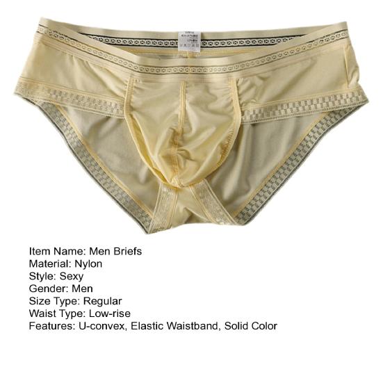 Men Briefs Solid Color Low-rise Ice Silk Briefs U-Convex Large Space Not Tight