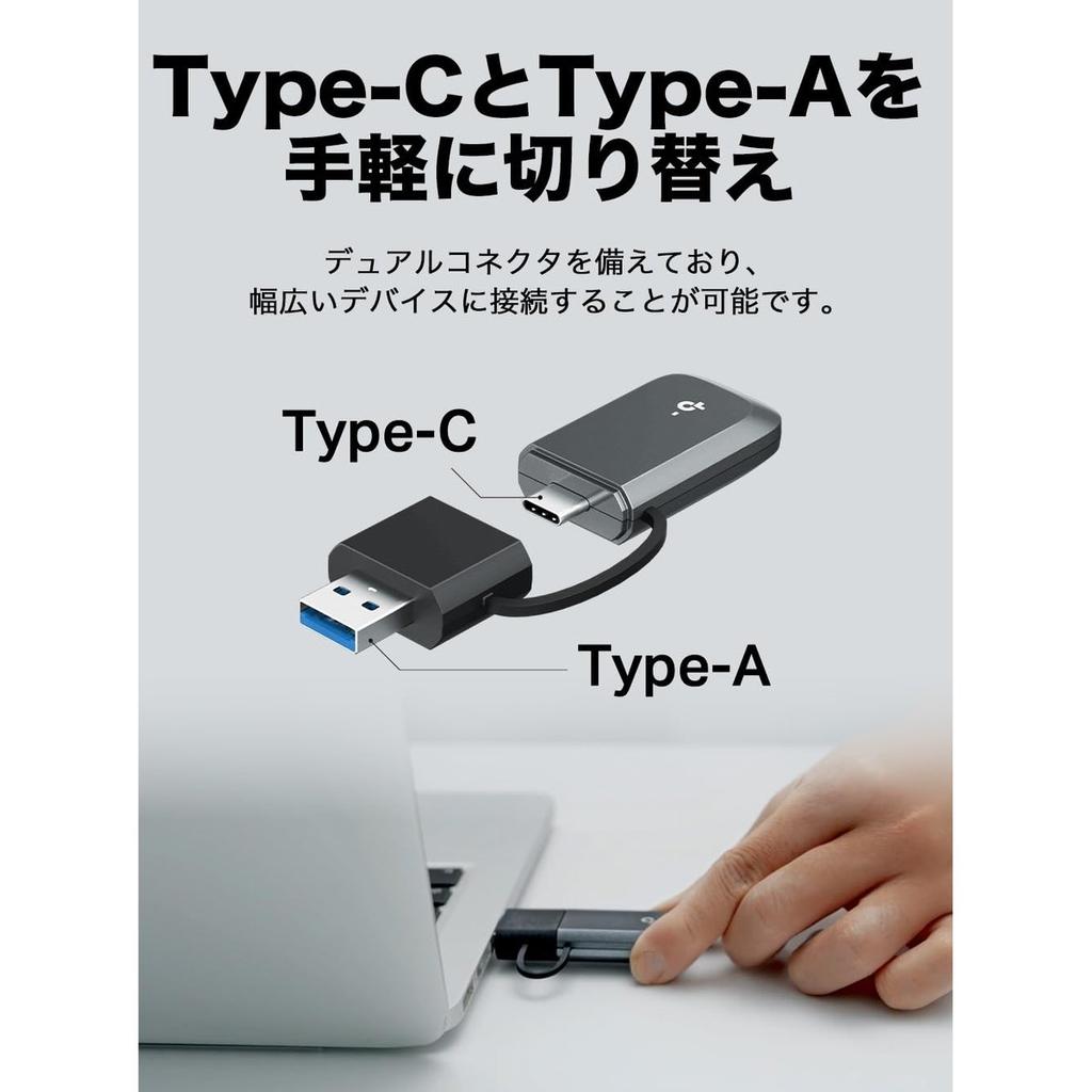 TP-Link Archer TXE70U/A Wi-Fi 6E AXE5400 USB 3.0 Wireless LAN Adapter