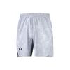 Printed Knit Sports Shorts Men Shorts White 22500207-100