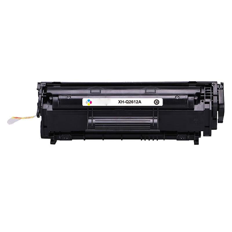 Xin Baisen Q2612A Compatible Black Toner Cartridge