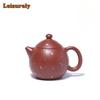 100 мл высококачественные чайники из фиолетовой глины Исин, ручной работы, посыпанные золотым драконом, яйцо, чайник из сырой руды Чжу, китайский чайный набор «Цзыша»