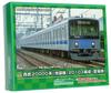 Зеленый Max N Gauge Seibu 20000 Series Ikebukuro 20103 Набор дополнительных промежуточных № 31878 Железнодорожная модель поезда, формирование, выпущен, 6-вагонный