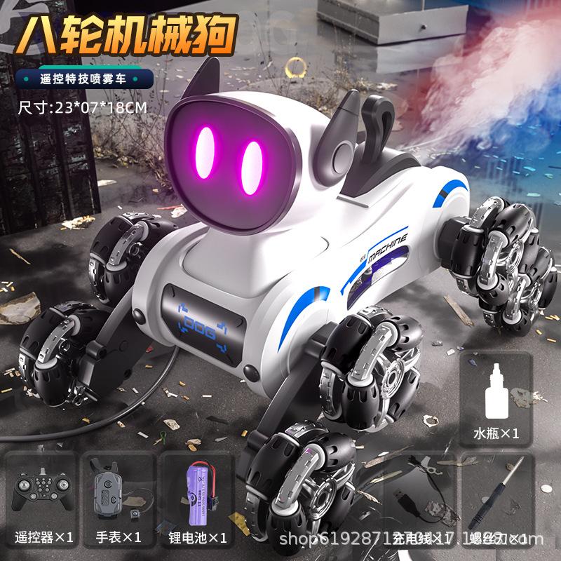Радиоуправляемая механическая собака трюковая восьмиколесная причудливая дрифтовая электрическая машина с дистанционным управлением умные собаки детский подарок мальчик робот собака