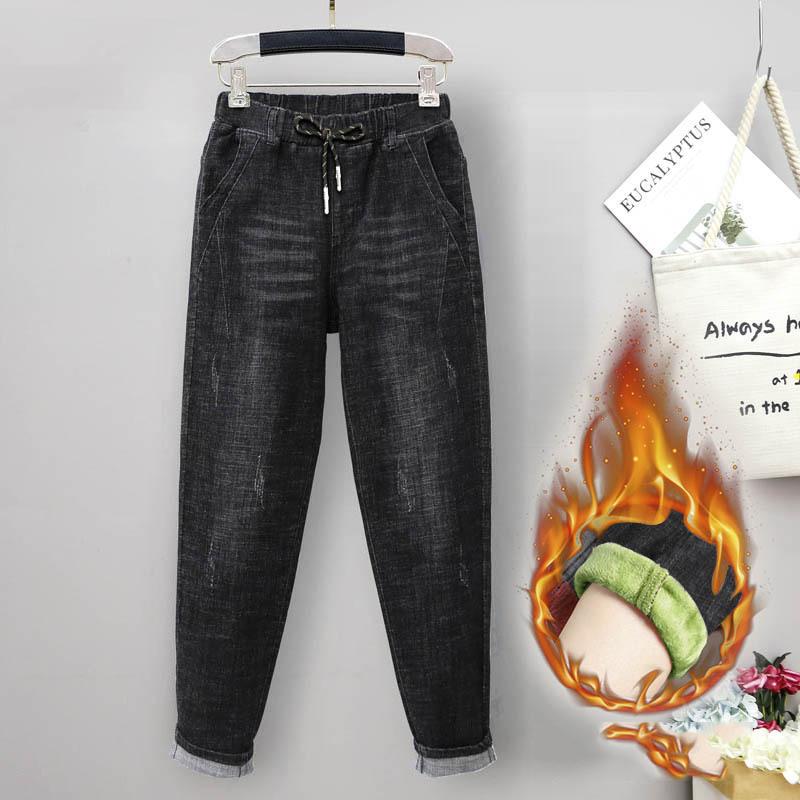 Plus Size Stretch Jeans Pants Pants Women's Elastic High Waist Harlan Turnip Pants Hidden Meat Pants Jeans with Carrots Comfort Waist Pants