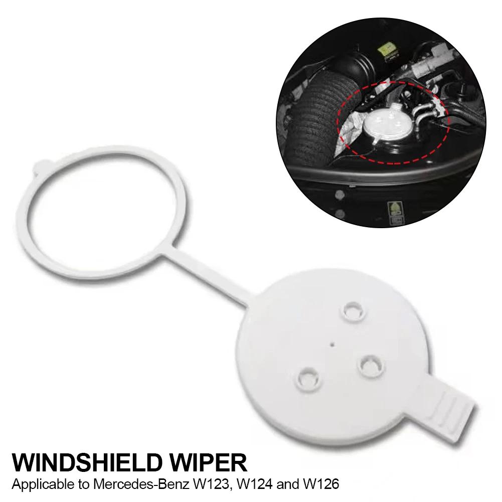 Крышка бачка омывателя лобового стекла автомобиля, крышка бачка с водой A1718690108 для Mercedes Benz W636 W220 A1248690072