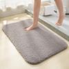 Bathroom Floor Mat Absorbent Plush Floor Rug Solid Color Machine Washable Anti-Slip Door Mat for Bathroom Bedroom Entryway