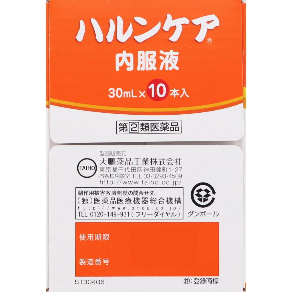 Taiho Harun Care Oral Solution 30ml X 10 bottles Other (check locks, tongue cleaners, etc.) Smoking cessation aid Efficacy: Alleviates the following s