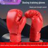 Unisex Adult & Kids Sanda Punching Gloves - Free Size Protective Gear for Training