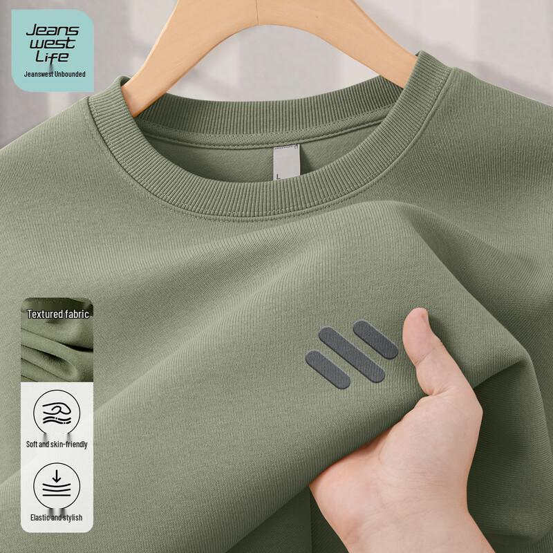 Мужская толстовка с круглым вырезом Jeanswest Life 2026 Весна, тяжелая