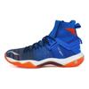 Кроссовки для бадминтона Li Ning Roar II прочные, амортизирующие, нескользящие, с высоким верхом, мужские, темно-синие, AYAQ011-1