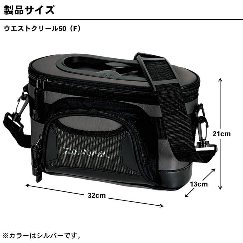 Поясной садок Daiwa 50 (F) Сумка Bik Black Stream