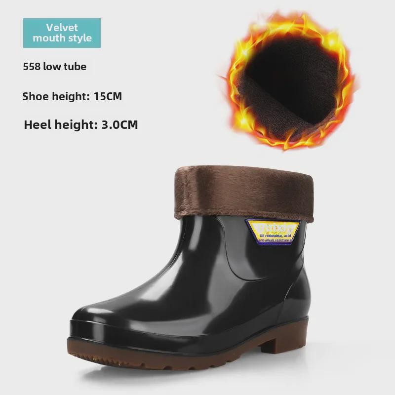 Men's Waterproof PVC Rain Boots - High, Non-Slip, Wear-Resistant Construction Footwear.