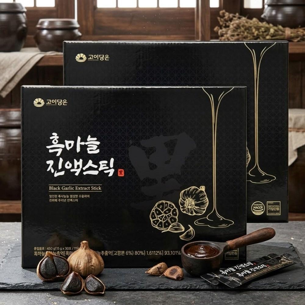 Black Garlic Extract Sticks, Made in Korea 100% Black Garlic Concentrate, 60 pcs, 15g