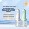DIY портативный электрический очиститель зубов бытовой отбеливатель скруббер чистка полости рта уход за зубной нитью