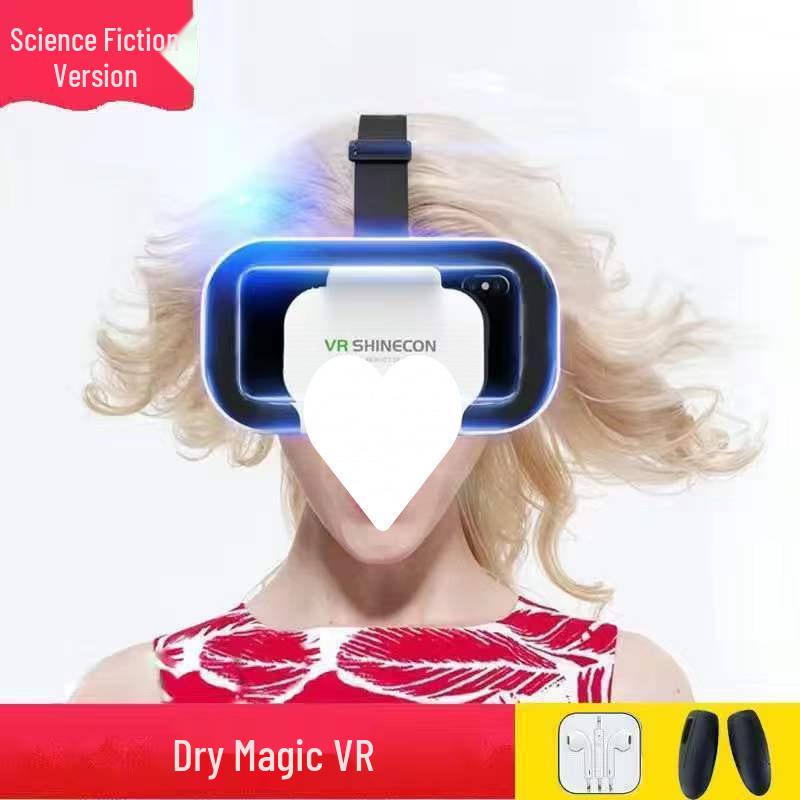 Qianhuan Magic Mirror Все-в-одном VR-шлем