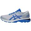 Gel Kayano 25 Lite Show 'Illusion Blue'