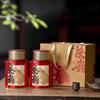 250 г крепкого ароматного подарочного чая Wuyi Mountain Tea Lapsang Souchong Black Tea
