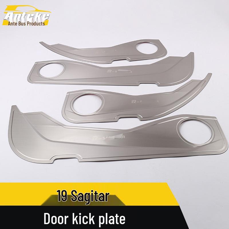 Sagitar Накладка на дверную панель и подлокотник, декоративные аксессуары для защиты от ударов ногами, совместимые с 19 моделями