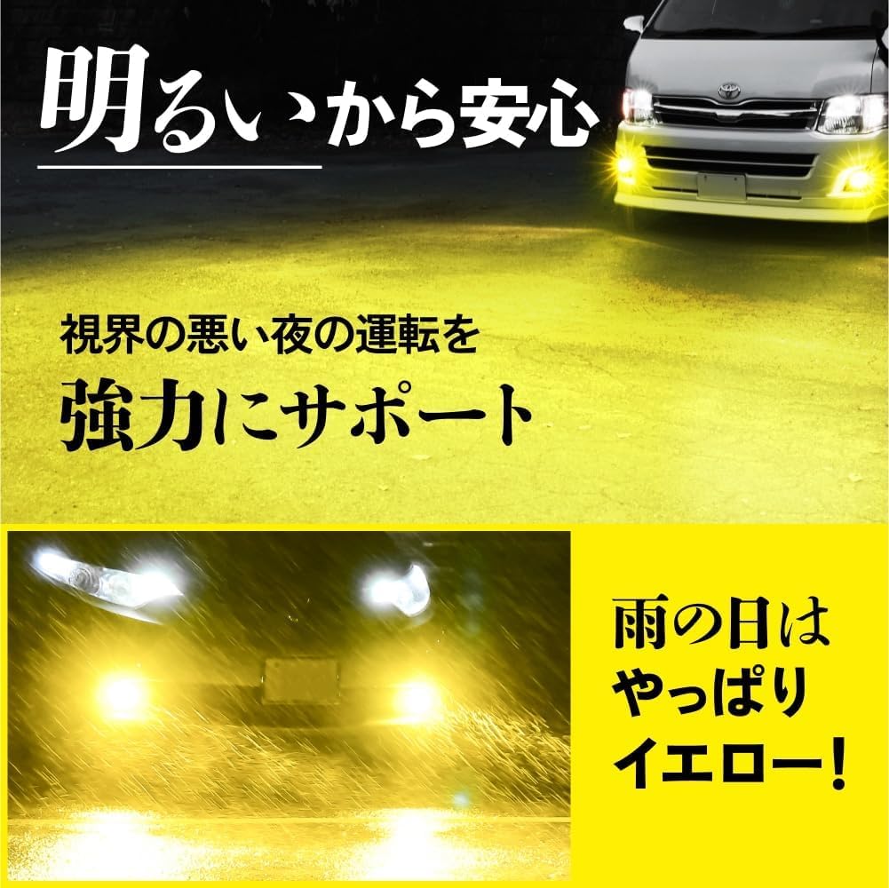 Светодиодные противотуманные фары Super V Комплект для техосмотра автомобиля из 2 ламп HID-ya, H8, H11, H16, 10200 лм, Желтый, 3000 К, Яркий, Серия, Соответствующий,