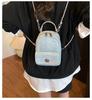 Цепочный рюкзак женский модный нишевый дизайн чувство повседневный корейская версия ins студенческий школьный рюкзак высокая ценность дорожный рюкзак